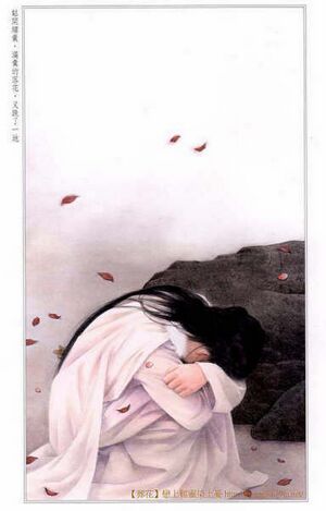 玉葬花.jpg